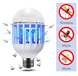 Светодиодная лампа приманка для насекомых Zapp Light, электрическая ловушка для насекомых, противомоскитная лампа от комаров 00012538 фото 1