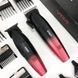 Професійний набір для стрижки волосся VGR V-640 акумуляторний Barber Combo PREMIUM. Колір: червоний 00015260 фото 9