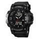 Часы наручные мужские SKMEI 2222BK 00022275 фото 1