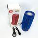 Портативная Bluetooth колонка с LED подсветкой TG288 беспроводная колонка портативная мощная. Цвет: синий 00017230 фото 10