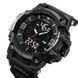 Часы наручные мужские SKMEI 2222BK 00022275 фото 4