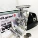 Електром'ясорубка ViLgrand V203-BRMG. Колір: чорний 00019391 фото 6