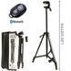 Штатив для камеры, телефона, трипод, тринога TriPod 380A 0.50-1.35м, Штатив раскладной для фото 00012525 фото 7