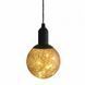Новогодний светильник Led Cotton Ball Lamp 15 см 00022509 фото 3