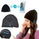 Портативна колонка ШАПКА з bluetooth навушниками SPS Hat BT True. Колір чорний 00023843 фото 1
