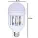 Светодиодная лампа приманка для насекомых Zapp Light, электрическая ловушка для насекомых, противомоскитная лампа от комаров 00012538 фото 10