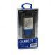 Адаптер Fast Charge QC3.0 USB AR 60/ 4311 WHITE 00023787 фото 1