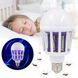 Светодиодная лампа приманка для насекомых Zapp Light, электрическая ловушка для насекомых, противомоскитная лампа от комаров 00012538 фото 5