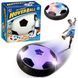 Футбольний м'яч для дому з підсвічуванням HoverBall 00016649 фото 1