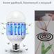 Светодиодная лампа приманка для насекомых Zapp Light, электрическая ловушка для насекомых, противомоскитная лампа от комаров 00012538 фото 18
