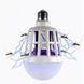 Светодиодная лампа приманка для насекомых Zapp Light, электрическая ловушка для насекомых, противомоскитная лампа от комаров 00012538 фото 19