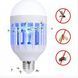 Светодиодная лампа приманка для насекомых Zapp Light, электрическая ловушка для насекомых, противомоскитная лампа от комаров 00012538 фото 23