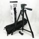 Штатив для камеры, телефона, трипод, тринога TriPod 380A 0.50-1.35м, Штатив раскладной для фото 00012525 фото 9