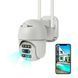 Бездротова WiFi камера відеоспостереження вулична поворотна PTZ WiFi Outdoor Camera CF26 HD1080P 2MP 4мм+12мм 00017973 фото 2