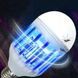 Светодиодная лампа приманка для насекомых Zapp Light, электрическая ловушка для насекомых, противомоскитная лампа от комаров 00012538 фото 21