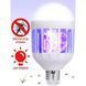 Светодиодная лампа приманка для насекомых Zapp Light, электрическая ловушка для насекомых, противомоскитная лампа от комаров 00012538 фото 16
