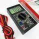 Мультиметр HAOYUE DT860C/700C black 00017484 фото 6