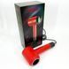 Фен професійний VGR V-445 RED, 3 рівні обдування, 4 рівні температури, 1600 Вт 00014868 фото 10