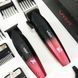 Професійний набір для стрижки волосся VGR V-640 акумуляторний Barber Combo PREMIUM. Колір: червоний 00015260 фото 13