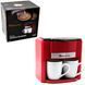 Капельная кофеварка Domotec MS-0705 500 Вт с двумя фарфоровыми чашками в комплекте 00019600 фото 5