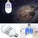 Светодиодная лампа приманка для насекомых Zapp Light, электрическая ловушка для насекомых, противомоскитная лампа от комаров 00012538 фото 15