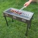 Портативный складной барбекю гриль мангал BBQ Grill TL-670 для пикника дачи переносной туристический 00013895 фото 2