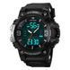Часы наручные мужские SKMEI 2222BK 00022275 фото 2