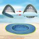 Палатка детская с бассейном автоматическая WM-BABY POOL 00014153 фото 6