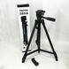 Штатив для камеры, телефона, трипод, тринога TriPod 380A 0.50-1.35м, Штатив раскладной для фото 00012525 фото 8