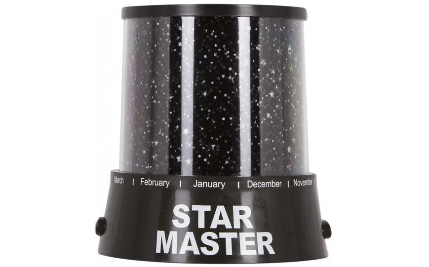 Проектор ночник звездного неба Star Master светильник лампа Стар Мастер 00022153 фото