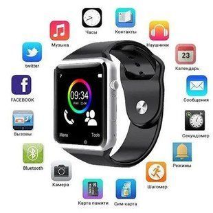 Смарт-часы Smart Watch A1 умные электронные со слотом под sim-карту + карту памяти micro-sd. Цвет: серебряный 00022419 фото