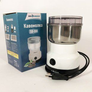 Кофемолка SeaBreeze SB-080 200 Вт, профессиональные кофемолки, електро кофемолка, ручная кофемолка 00018652 фото