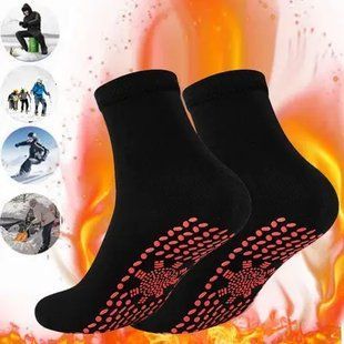 Турмалиновые носки с массажной подошвой hot care черный 37-41 р 00024333 фото
