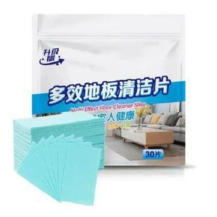 Серветки розчинні для миття підлоги 30 шт/уп Multi Effect Floor Cleaner Slise 00013063 фото