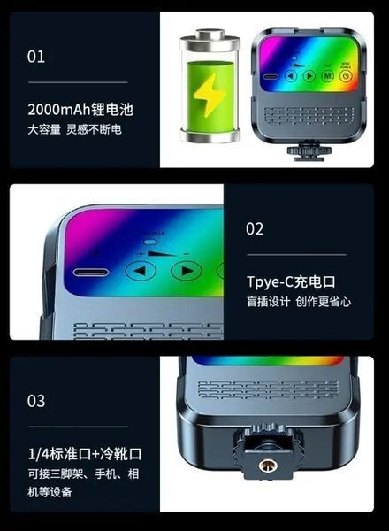 Студийная LED лампа WL-R1, 23000-7000K, освещение для съемки, RGB подсветка 00023741 фото
