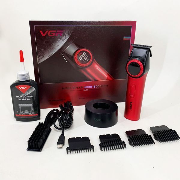 Триммер VGR V-977 RED, регулировка мощности 6000 - 8000 RPM 00015237 фото