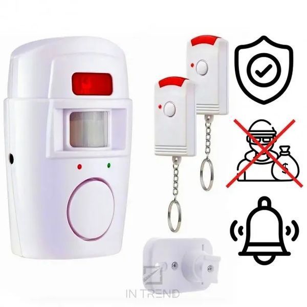 Сигнализация на движения 105 ALARM 00017974 фото