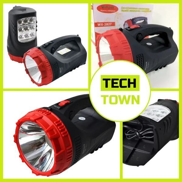 Фонарь-прожектор аккумуляторный Wimpex WX-2827 ручной светодиодный 5W + 9 LED 00023125 фото