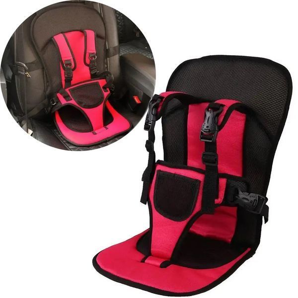 Дитяче автокрісло Multi Function Car Cushion до 12 років. Колір червоний 00017064 фото