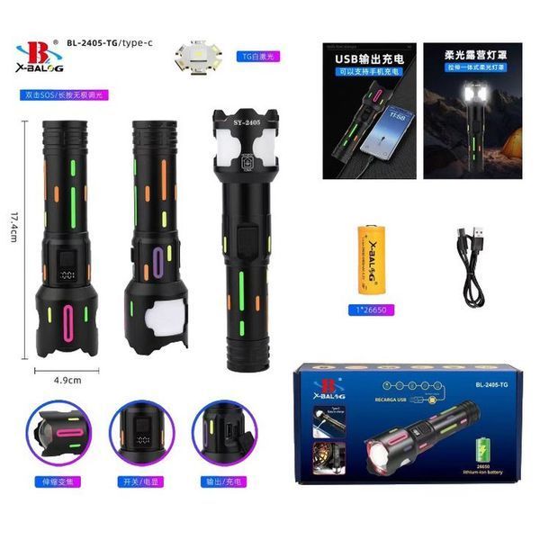Ліхтар NIGHT VISION FLUORESCENCE BL-2405-TG 1x26650 00023241 фото