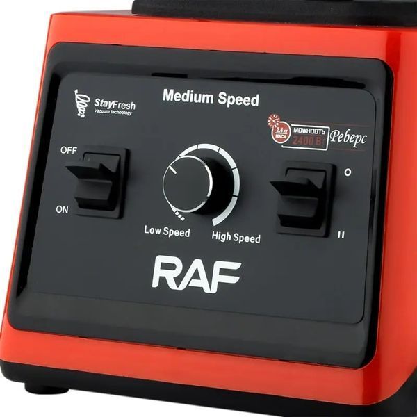 Мощный и многофункциональный блендер RAF-2842 , 3L, 2400 Вт, 15 скоростей 00021699 фото