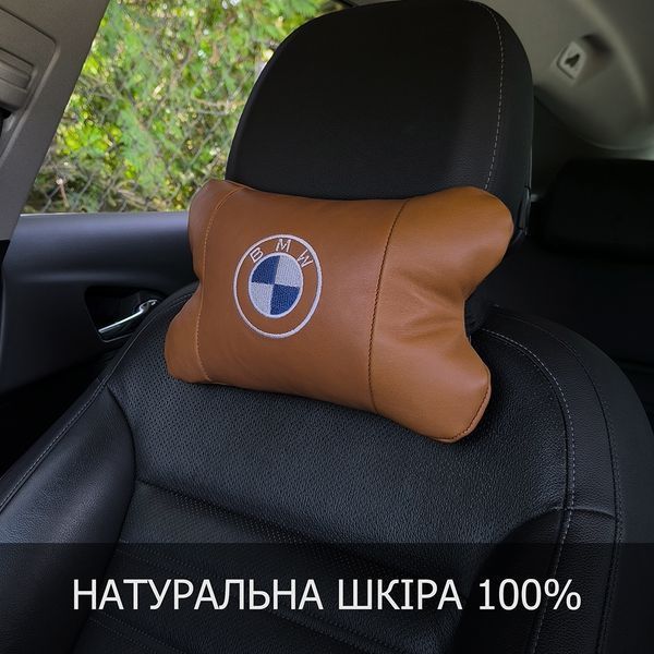 Комплект автоподушек 2шт из натуральной коричневой кожи для BMW. Ортопедическая подушка в авто БМВ 00016732 фото