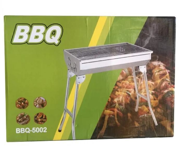 Складной гриль BBQ GP-4272 73*34*69cm 00020950 фото