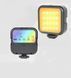 Студийная LED лампа WL-R1, 23000-7000K, освещение для съемки, RGB подсветка 00023741 фото 1