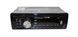 Автомагнитола Pioneer 5983 + MP3 + USB флешка + SD карта памяти 00017176 фото 3