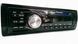 Автомагнитола Pioneer 5983 + MP3 + USB флешка + SD карта памяти 00017176 фото 1