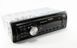 Автомагнитола Pioneer 5983 + MP3 + USB флешка + SD карта памяти 00017176 фото 4