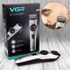 Машинка для стрижки волосся VGR V-031 USB CHARGE 00021253 фото 5