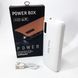 Портативний зарядний пристрій Павербанк 50000 mAh 3хUSB Power Bank Smart Tech. Колір: білий 00017773 фото 12