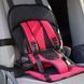 Дитяче автокрісло Multi Function Car Cushion до 12 років. Колір червоний 00017064 фото 2
